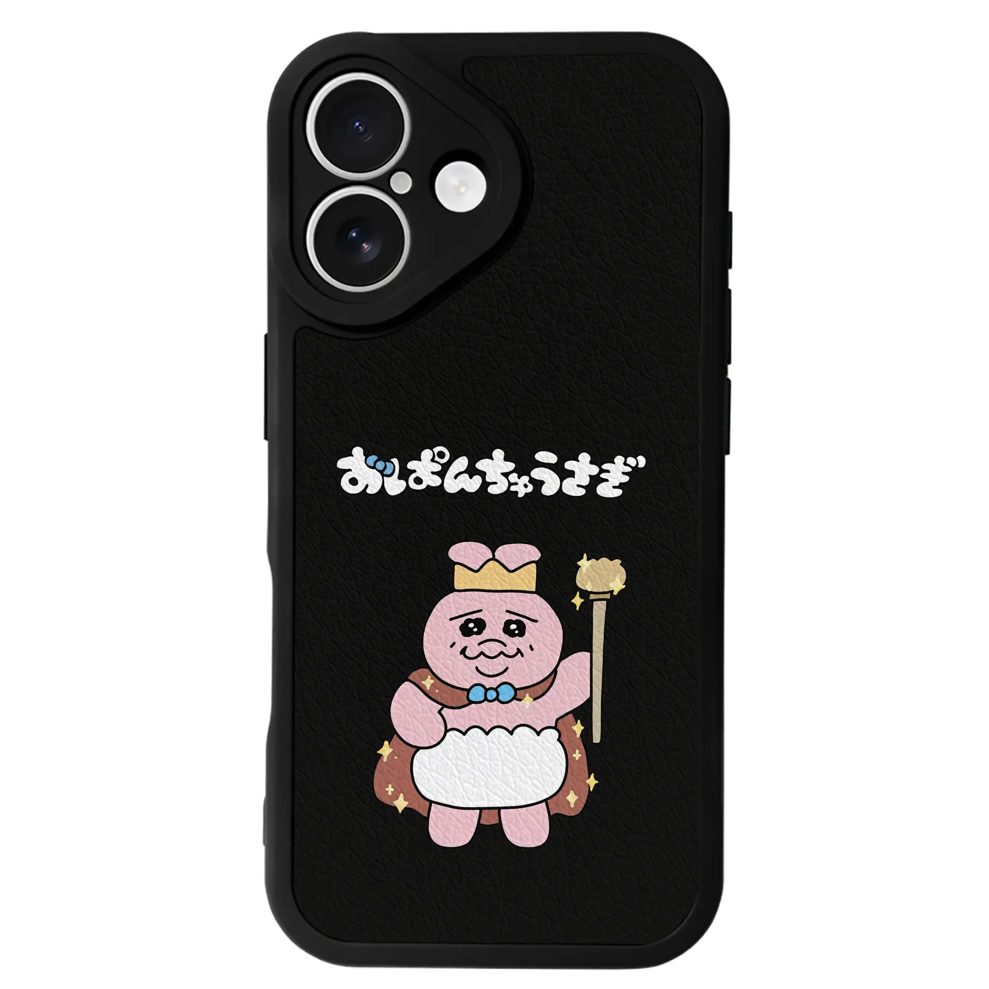 おぱんちゅうさぎ グッズ おぱんちゅうさぎ - IPhone 16シリーズ対応 ・ シリコンスマホケース ・ レザー調 ・ 高精度フィット ・ 耐衝撃 ・ ワイヤレス充電対応 ・ 精密カット